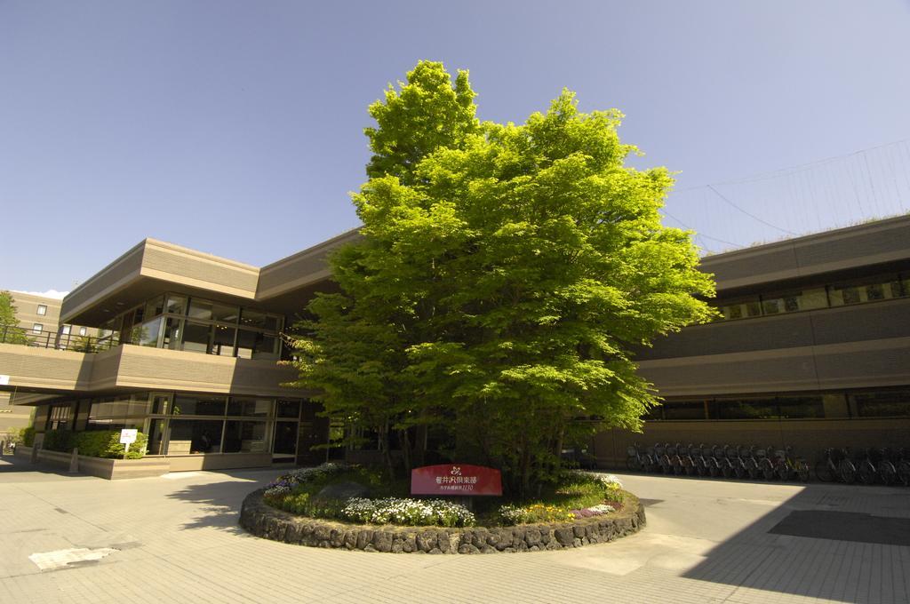 Karuizawakurabu Hotel 1130 Hewitt Resort Цумагой Екстериор снимка